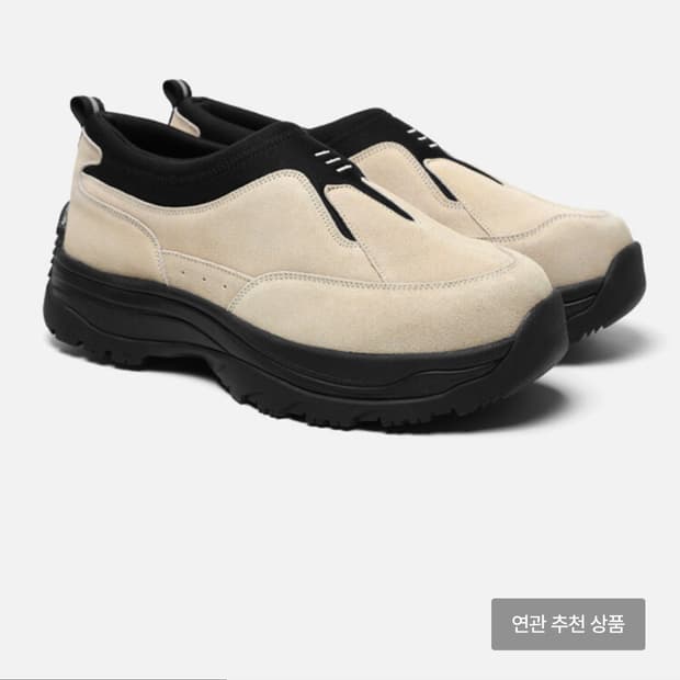혼스비 오페라 메이플 230