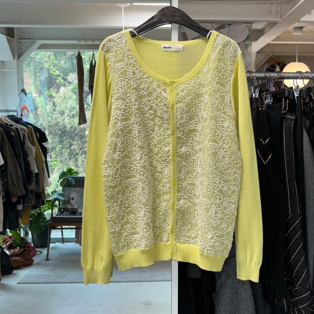 Ne-net 레이어드 가디건