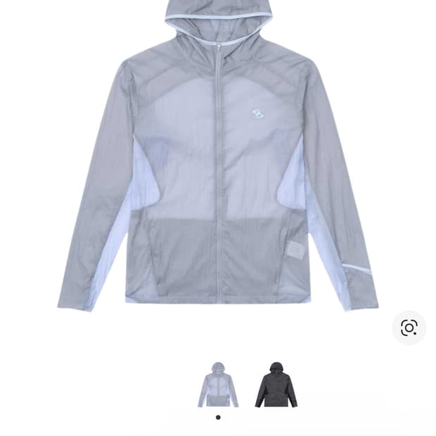 산산기어 에어 대쉬 24ss 바람막이