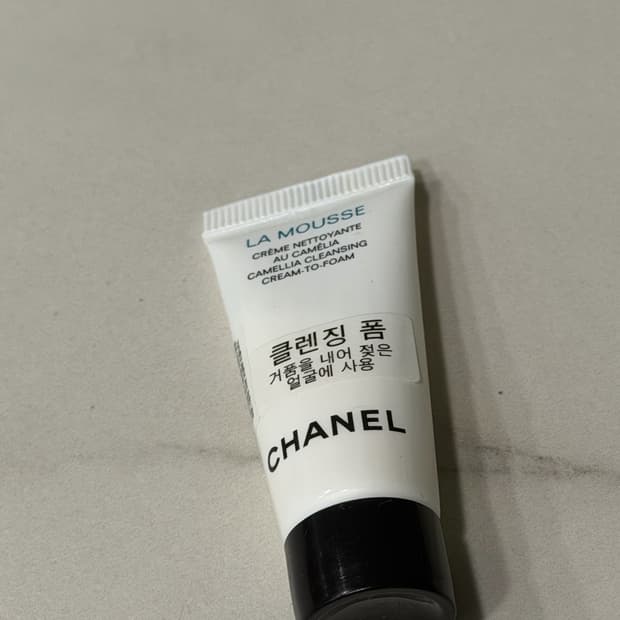 샤넬 라 무쓰 클렌징폼 5ml
