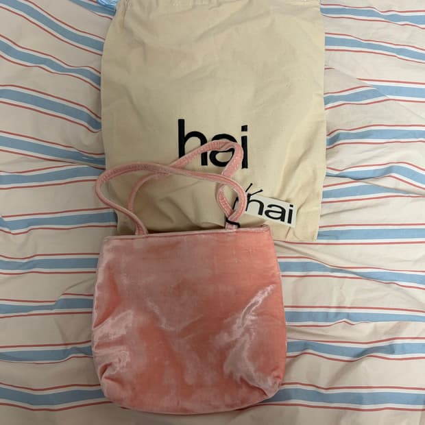hai 홈오브하이 리틀 벨벳백 핑크