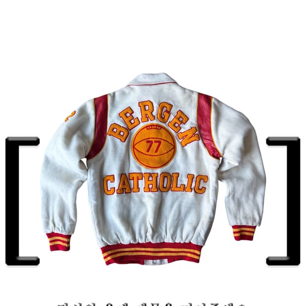 빈티지 바시티 자켓