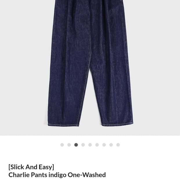 슬릭앤이지 찰리(Charlie) 팬츠 데님 원워시