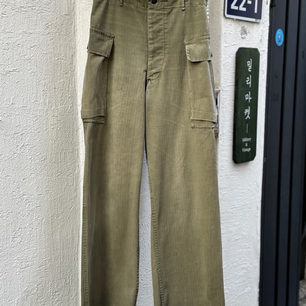 레어 40s 오리지널 미군 M43 HBT 팬츠 (28인치)