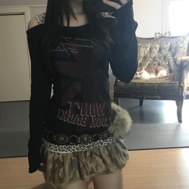 Leopard Strap Off-Shoulder Top