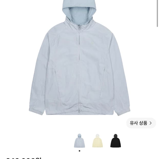 산산기어 도킹자켓 26ss
