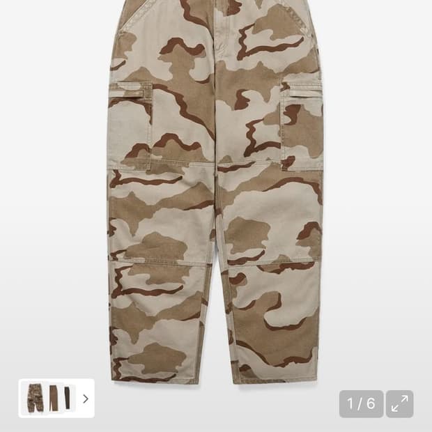 디스이즈네버댓 카모필드팬츠 M