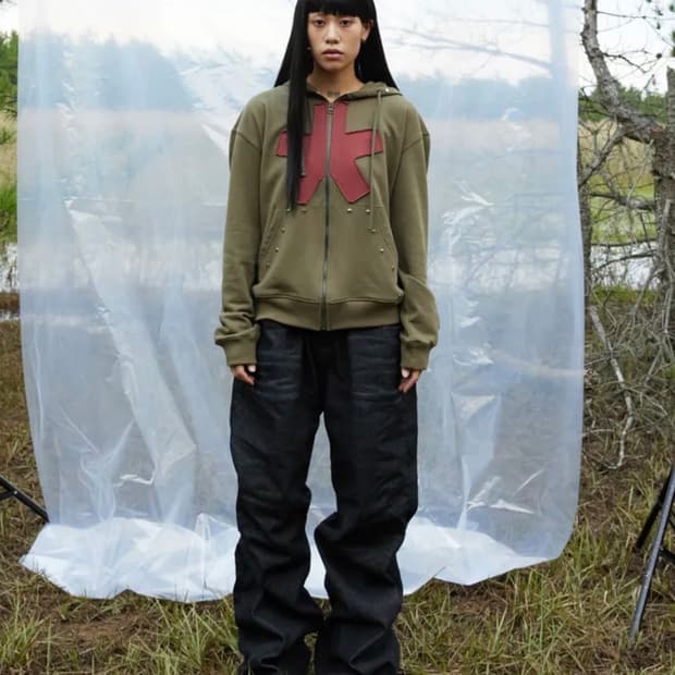 STAR PATCHED HOODIE ZIP-UP (KHAKI)