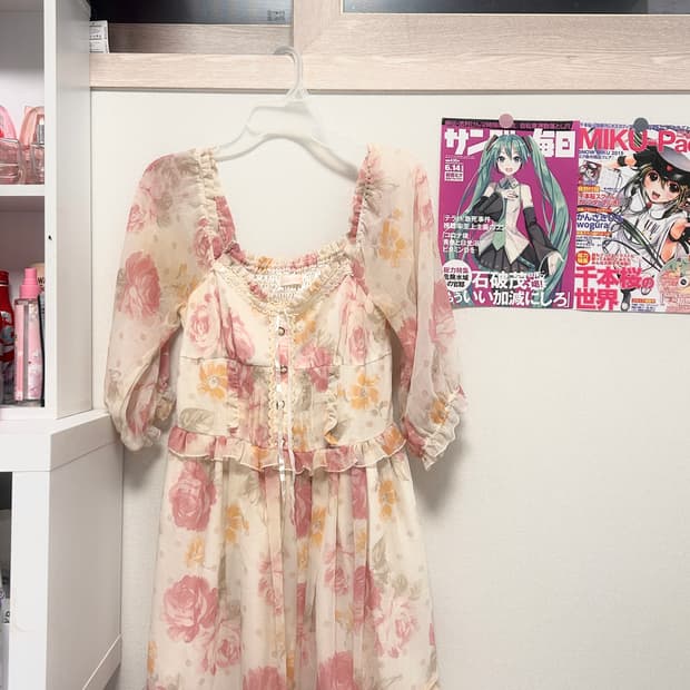 리즈리사 플라워 오픈숄더 히메갸루, 핀터st 쉬폰 원피스 판매