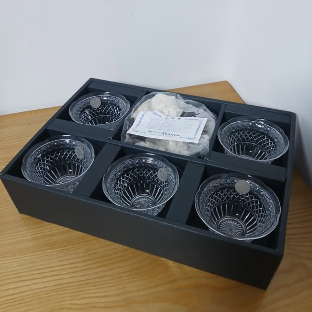 일본 빈티지 소가 글라스 여름찻잔 5P셋트