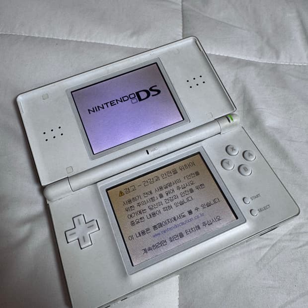 닌텐도 DS lite 화이트 팝니다