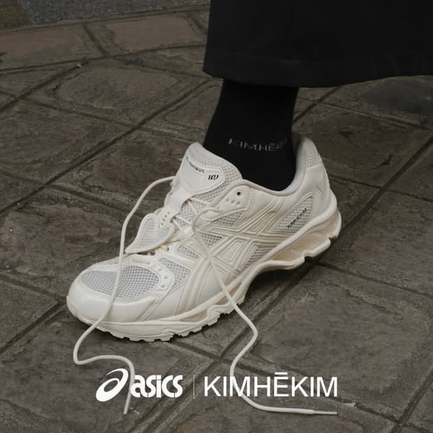 [새상품, 240] 아식스 x 김해김 젤 님버스 10.1 아이보리