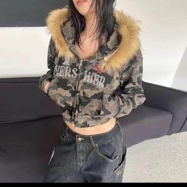 카모 털 크롭 후드집업