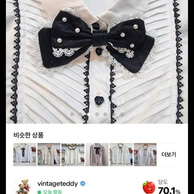 개인결제창