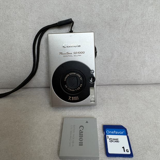 캐논 익서스70 (ixus70) 빈티지카메라