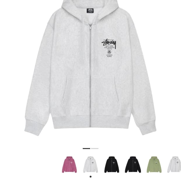 스투시 stussy 월드 투어 후드집업