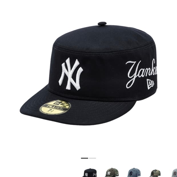 뉴에라 필박스 758 ->712 교환