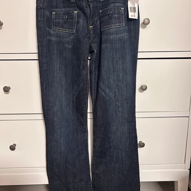 시티즌오브휴머니티 로우라이즈 28