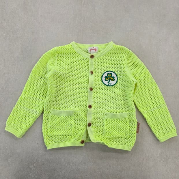 [110] 베베드피노 클로버 가디건 0213J