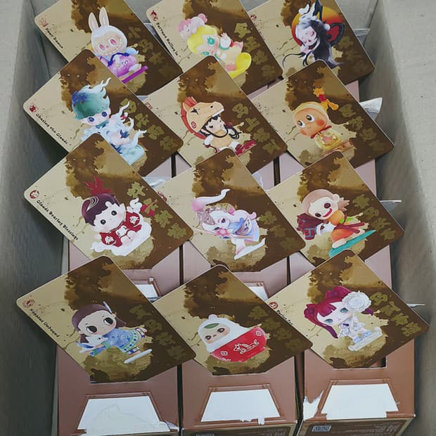 [팝마트 정품/미개봉] 황금빛질주 일반 홀박(12종)+히든(스페셜)4종