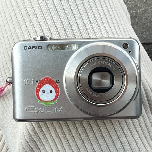 카시오 엑슬림 z1050 실버 (홍은채 디카)