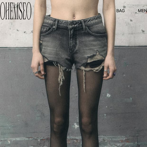 S) 보헤미안서울 보헴서 디스트로이진 