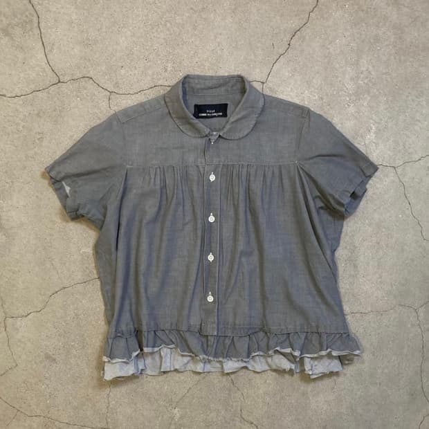comme des garcons shirts