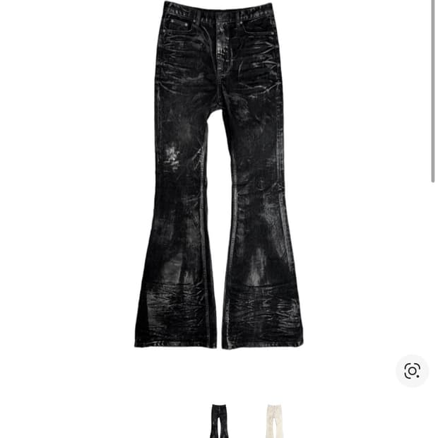 (구매글) 언더마이카 벨베틴 구합니다!!