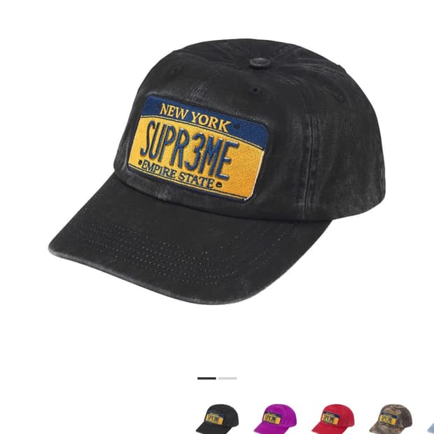 슈프림 6패널 블랙 볼캡 (크림 정품)