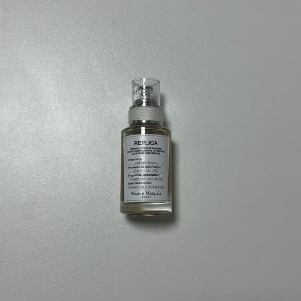 마르지엘라 커피브레이크