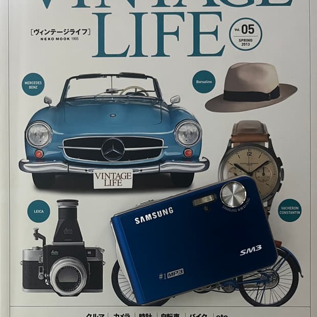 🔵🔵🔵 삼성 #1 디지털카메라 판매 🔵🔵🔵