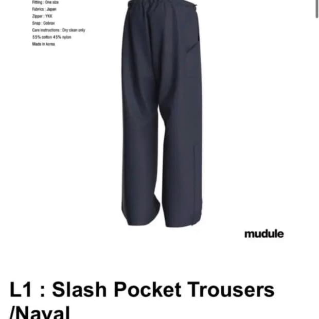 Mudule L1 Trouser