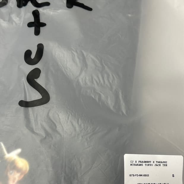 [s] 스캇 x 무라카미타카시 x 프라그먼트 도쿄 잭 티셔츠 블랙