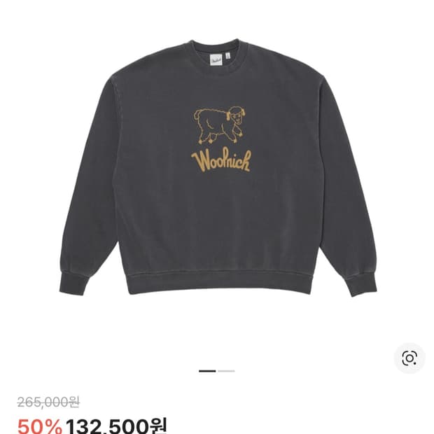 [JP] 울리치 러닝 쉽 맨투맨 차콜 M