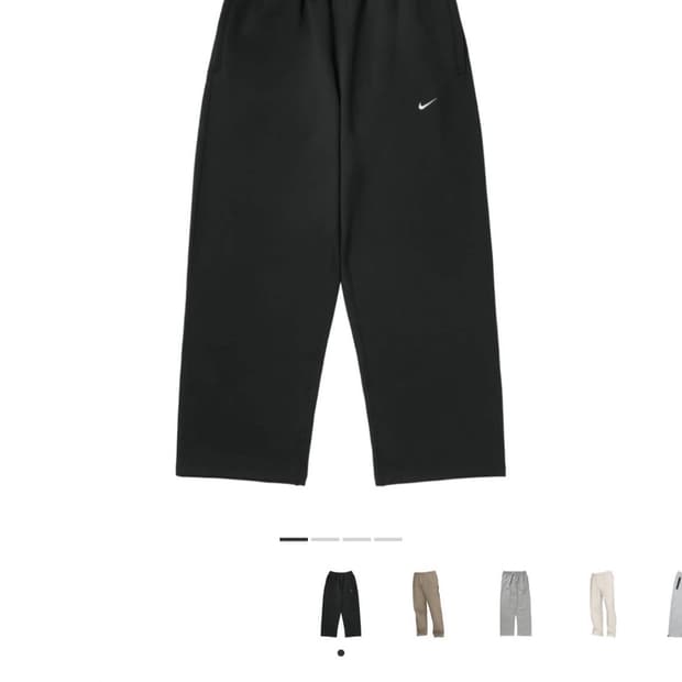 나이키 NSW 스우시 오픈 헴 플리스 팬츠 블