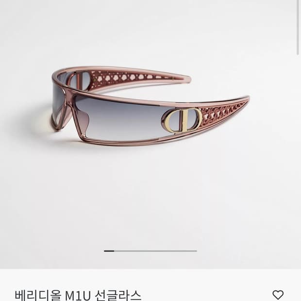 베리 디올 M1U 선글라스
