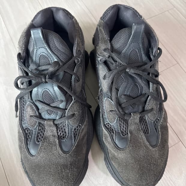 이지부스트 500 유틸리티 285