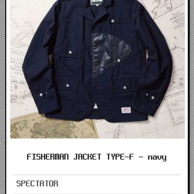 헨리코튼 스펙테이터 피셔맨자켓