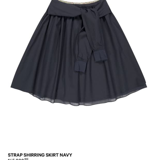 코이세이오 STRAP SHIRRING SKIRT NAVY