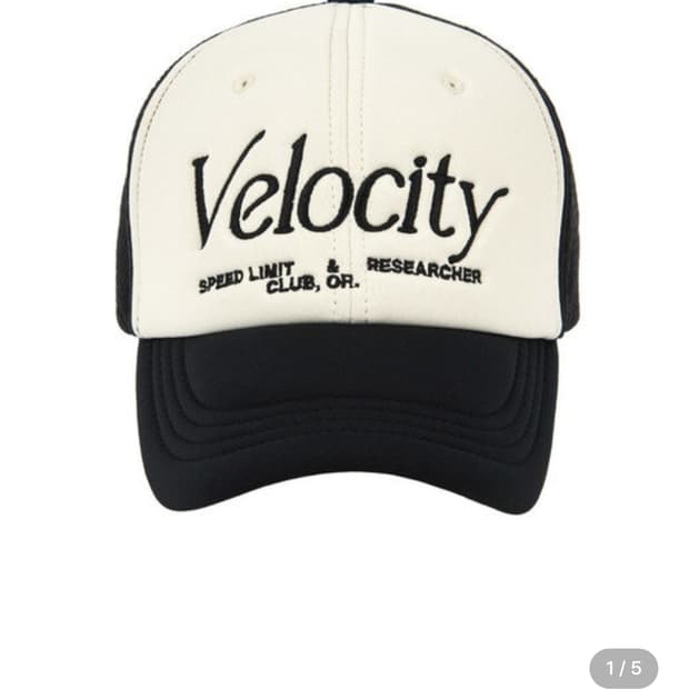 ETCE VELOCITY TRUCKER (BLACK)