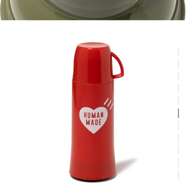휴먼메이드 X 헬리오스 텀블러 콜라보 750ml humanmade
