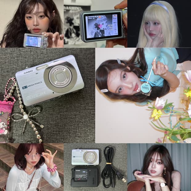 프리지아 카리나 디카 🪽💙카시오 엑슬림 EX-Z85 하늘색