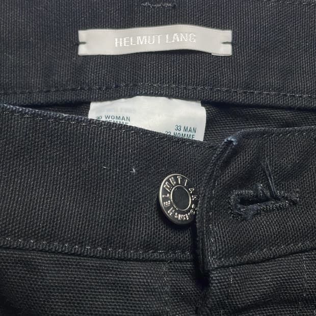 헬무트랭 masc lo 유틸리티 데님 진