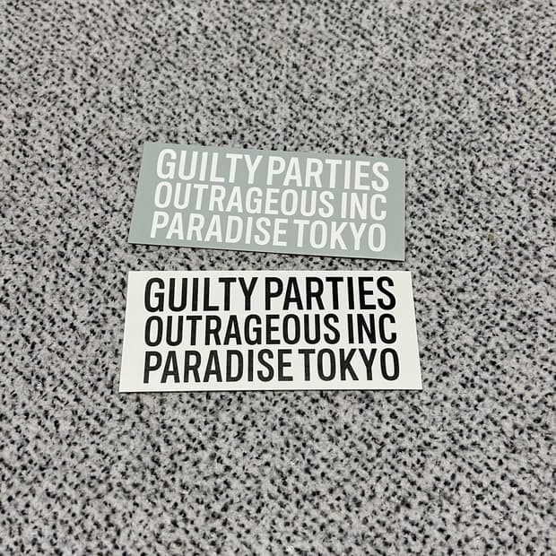 와코마리아 스티커2장