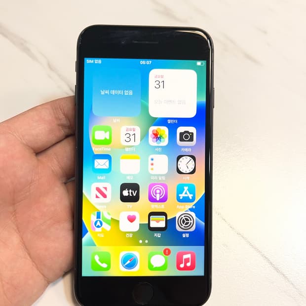아이폰8스페이스그레이64GB
