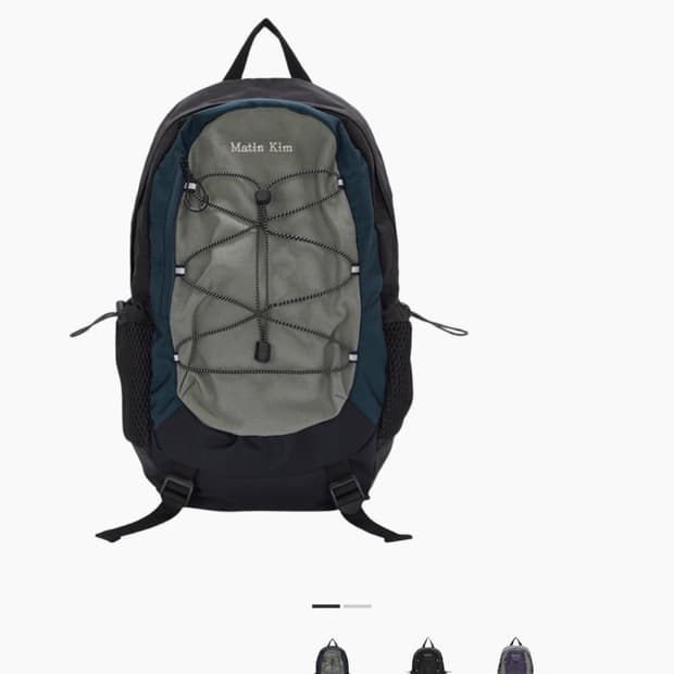 마뗑킴 스트링 유틸리티 백팩 카키