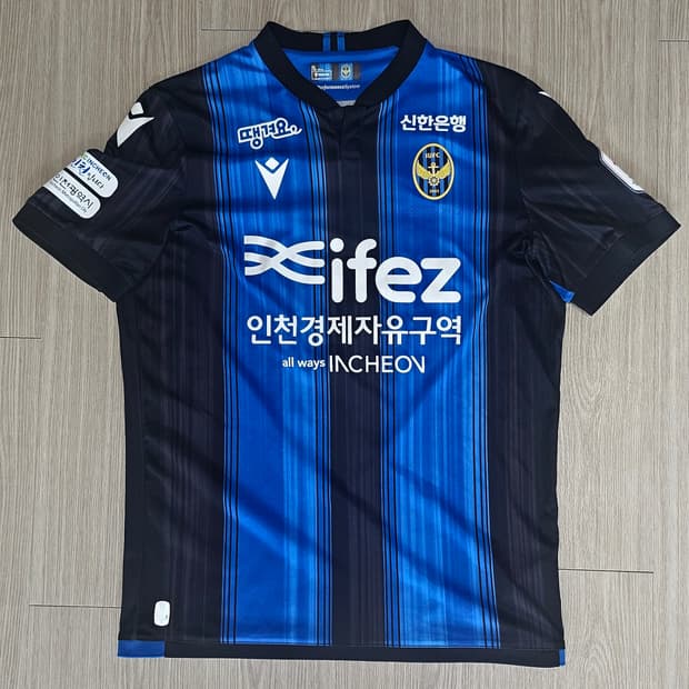 인천유나이티드 유니폼 XL 김건희 마킹