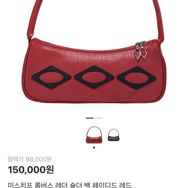 미스치프 롬버스 숄더백 새상품