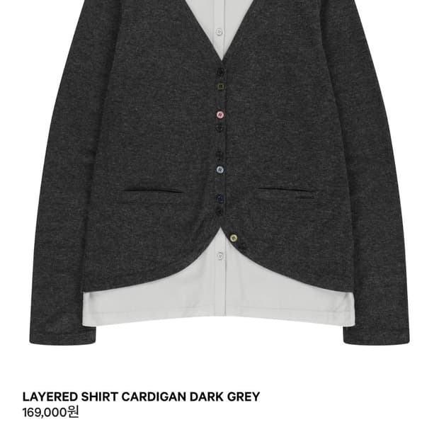<품절이라 못 구함>코이세이오 LAYERED SHIRT CARDIGAN