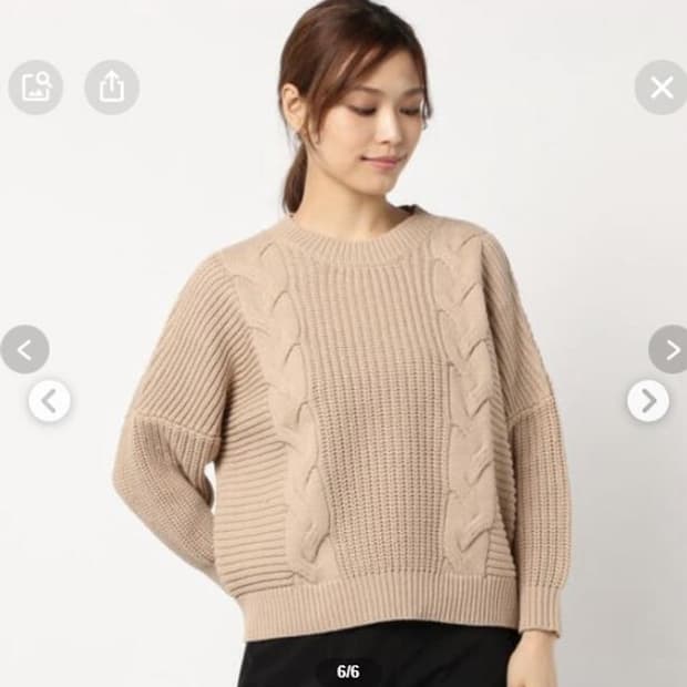 사만사 모스 2 케이블 니트